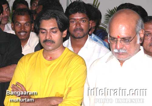 bangaram