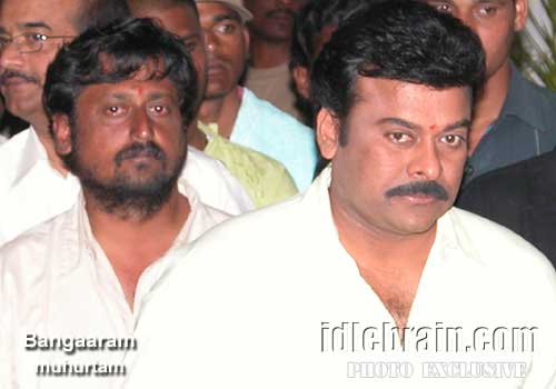 bangaram