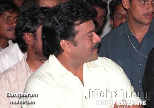 bangaram