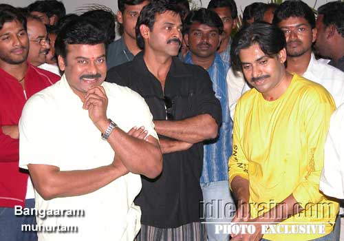 bangaram