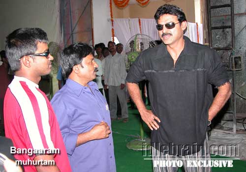 bangaram
