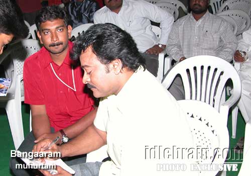 bangaram