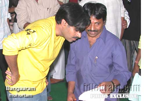bangaram