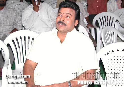 bangaram
