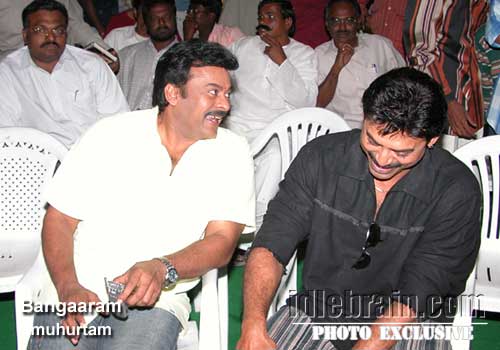 bangaram