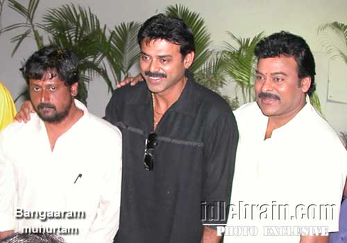 bangaram