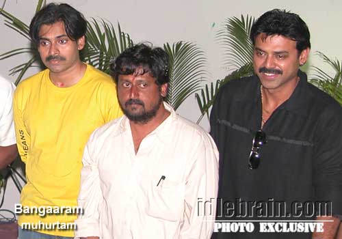 bangaram