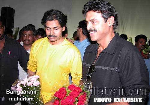 bangaram