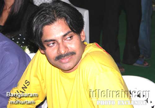 bangaram