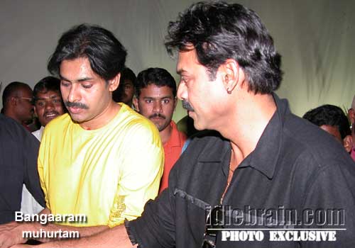 bangaram