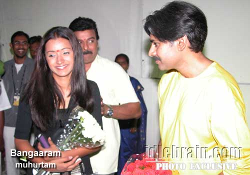 bangaram