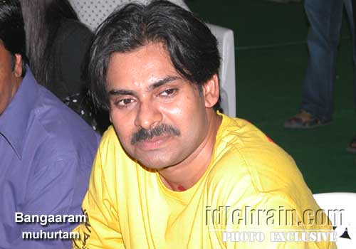 bangaram