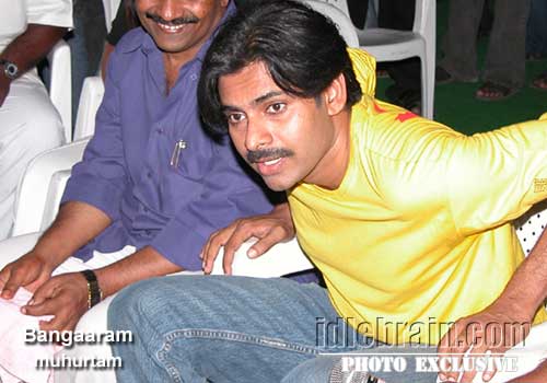 bangaram