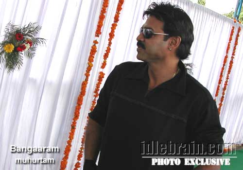 bangaram