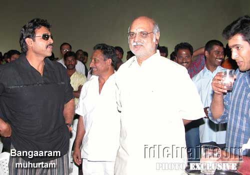 bangaram
