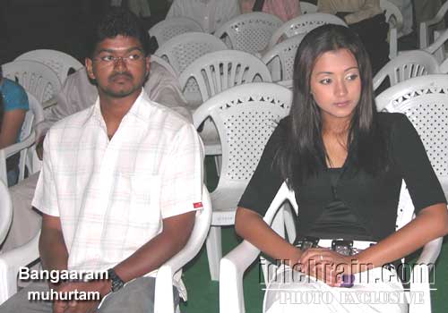 bangaram