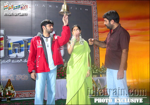 devadasu