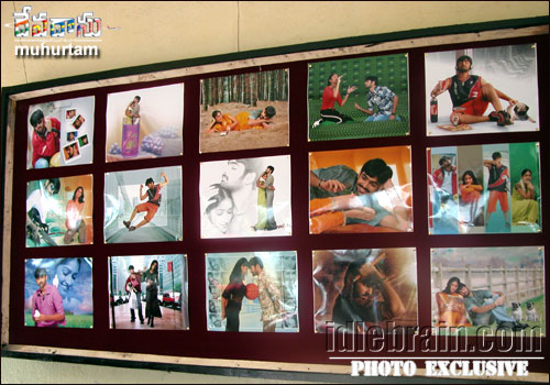 devadasu