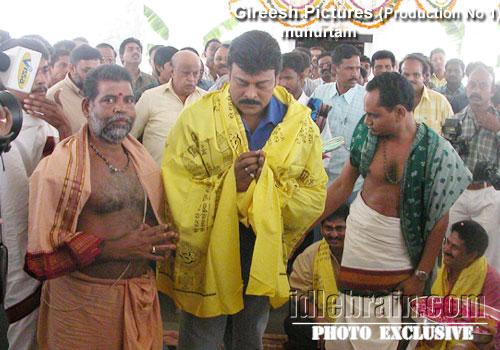 Gireesh Pictures