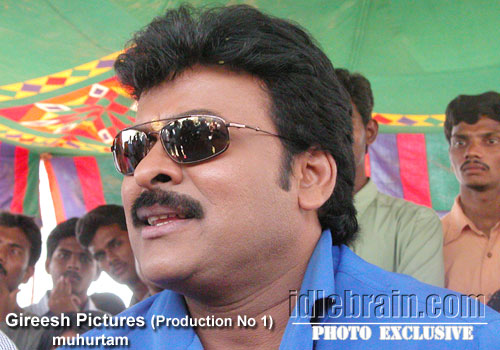 Gireesh Pictures