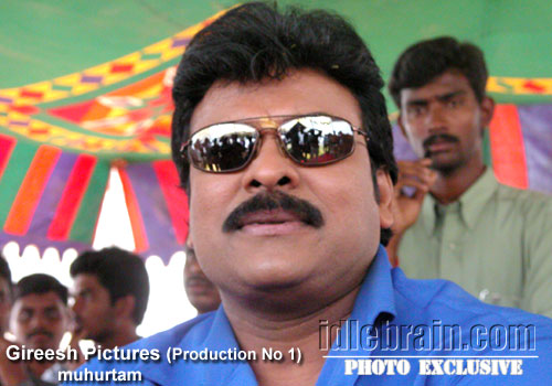 Gireesh Pictures