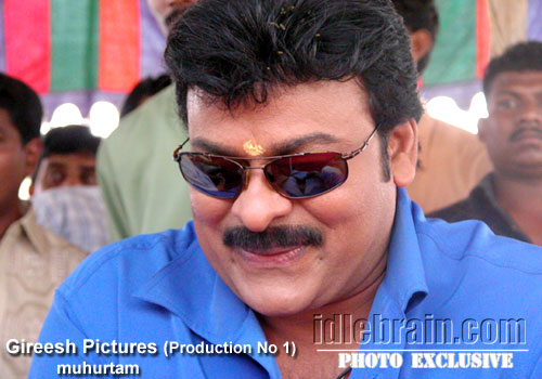 Gireesh Pictures