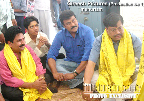 Gireesh Pictures