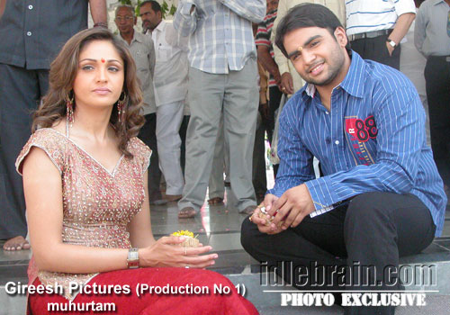 Gireesh Pictures