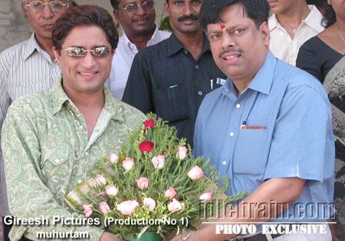 Gireesh Pictures