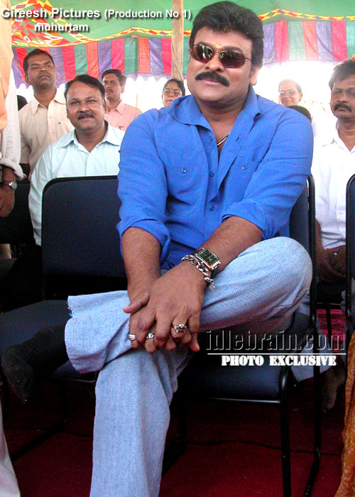 Gireesh Pictures