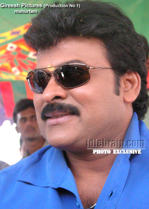 Gireesh Pictures