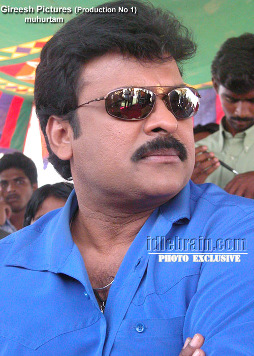 Gireesh Pictures