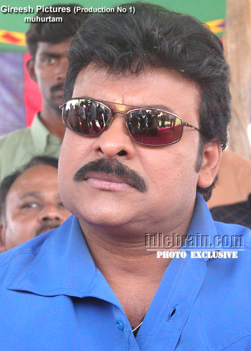 Gireesh Pictures