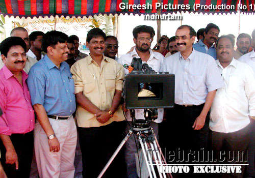 Gireesh Pictures