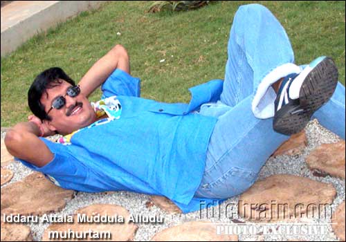 rajendra prasad film
