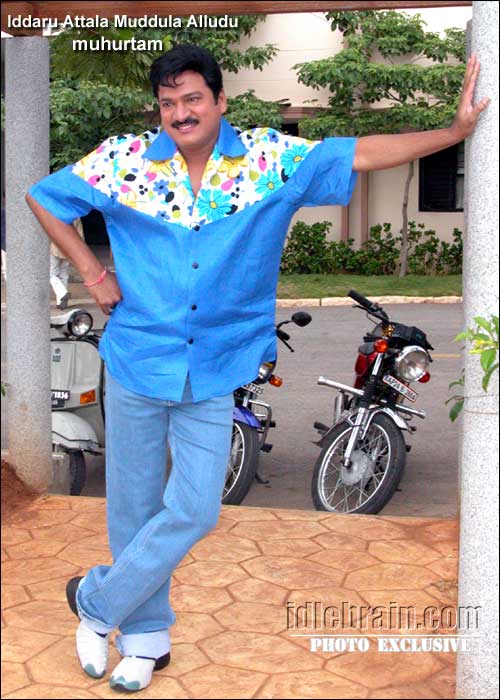 rajendra prasad film