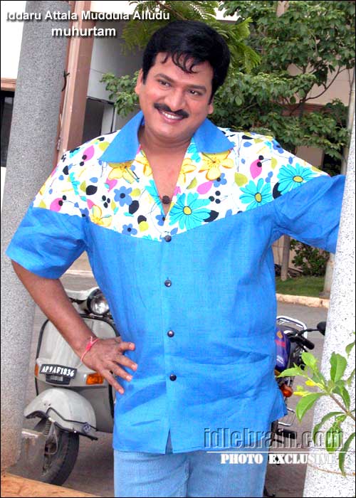 rajendra prasad film