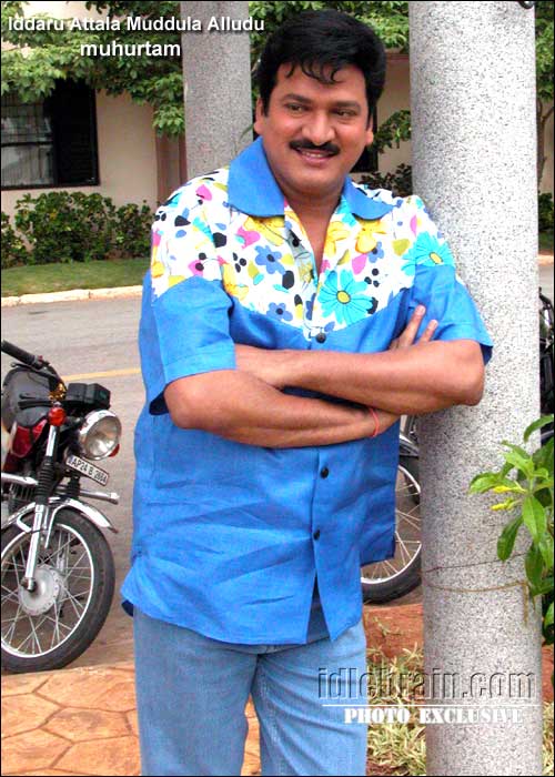 rajendra prasad film
