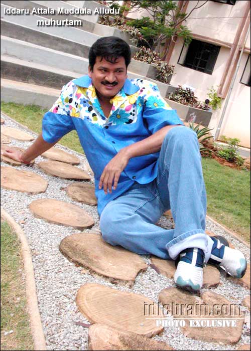 rajendra prasad film