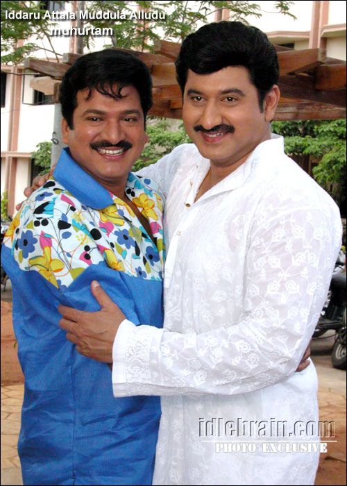 rajendra prasad film