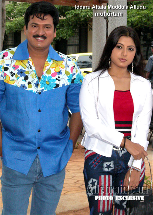 rajendra prasad film