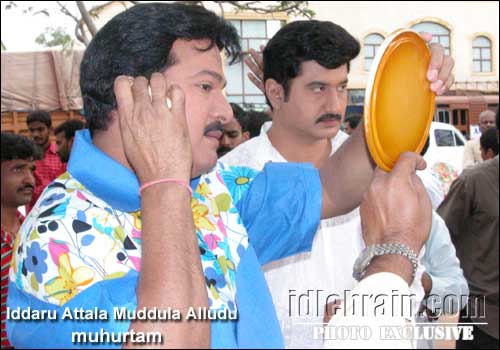 rajendra prasad film