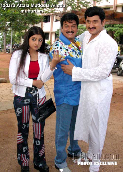 rajendra prasad film