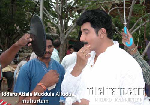 rajendra prasad film