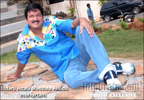 rajendra prasad film