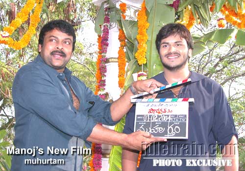 manoj debut