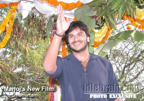 manoj debut