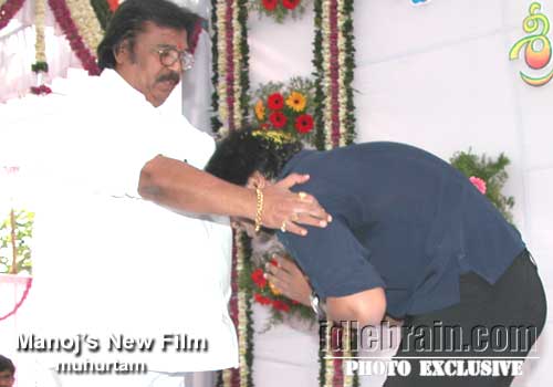 manoj debut