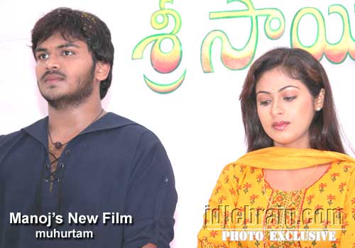 manoj debut