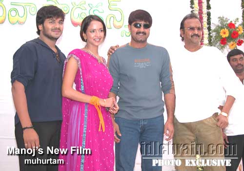manoj debut